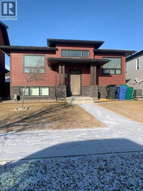 359 Caledonia Boulevard W, Lethbridge, Alberta  T1J 5A5 - Photo 1 - A2282133