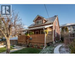 514 FIRST Street, Nelson, British Columbia