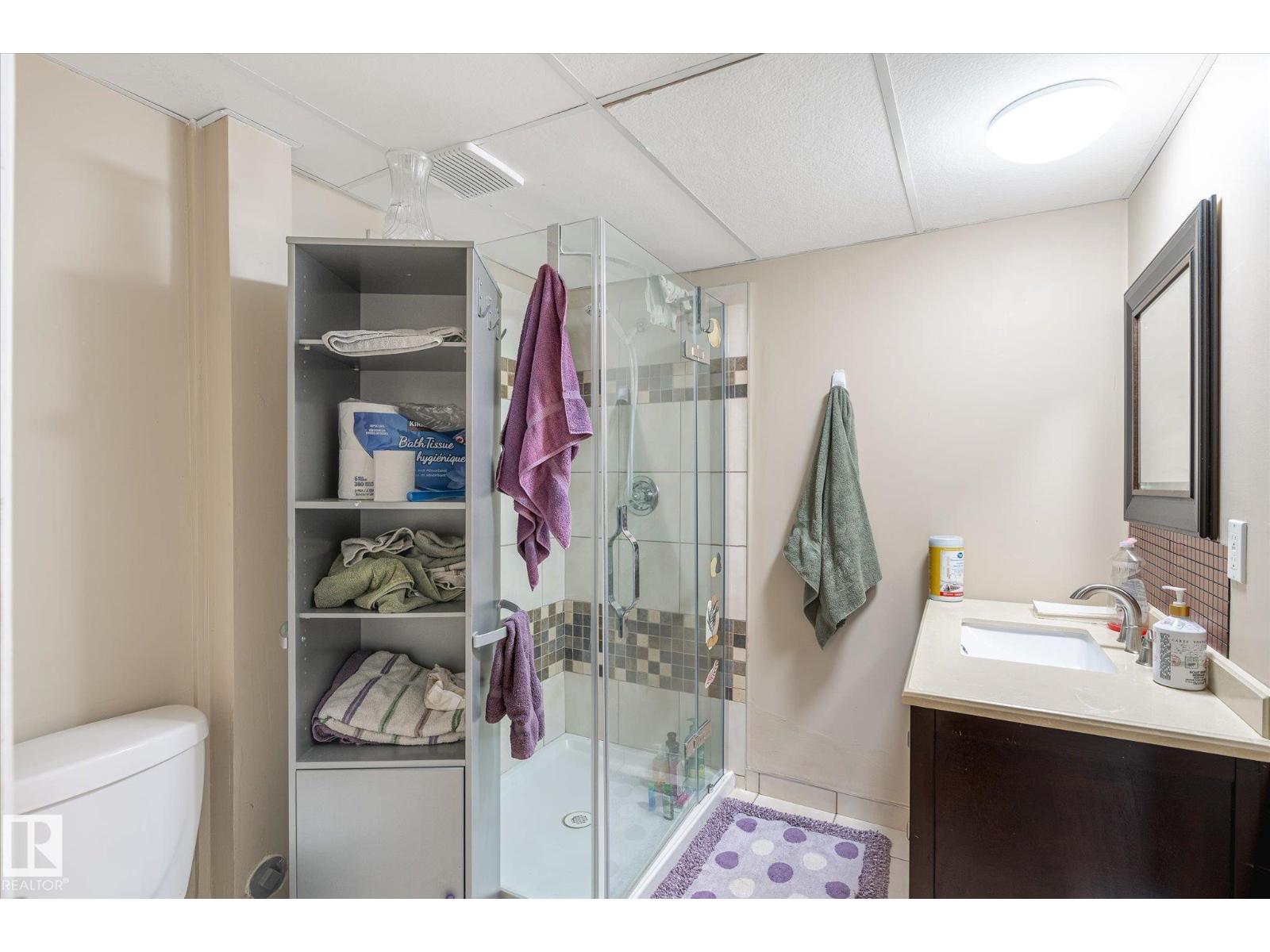 7020 157 Av Nw, Edmonton, Alberta  T5Z 2Z4 - Photo 43 - E4471224