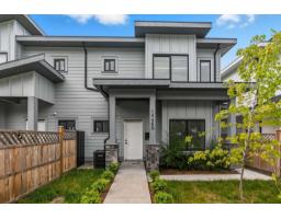 18460 64 AVENUE, Surrey, British Columbia