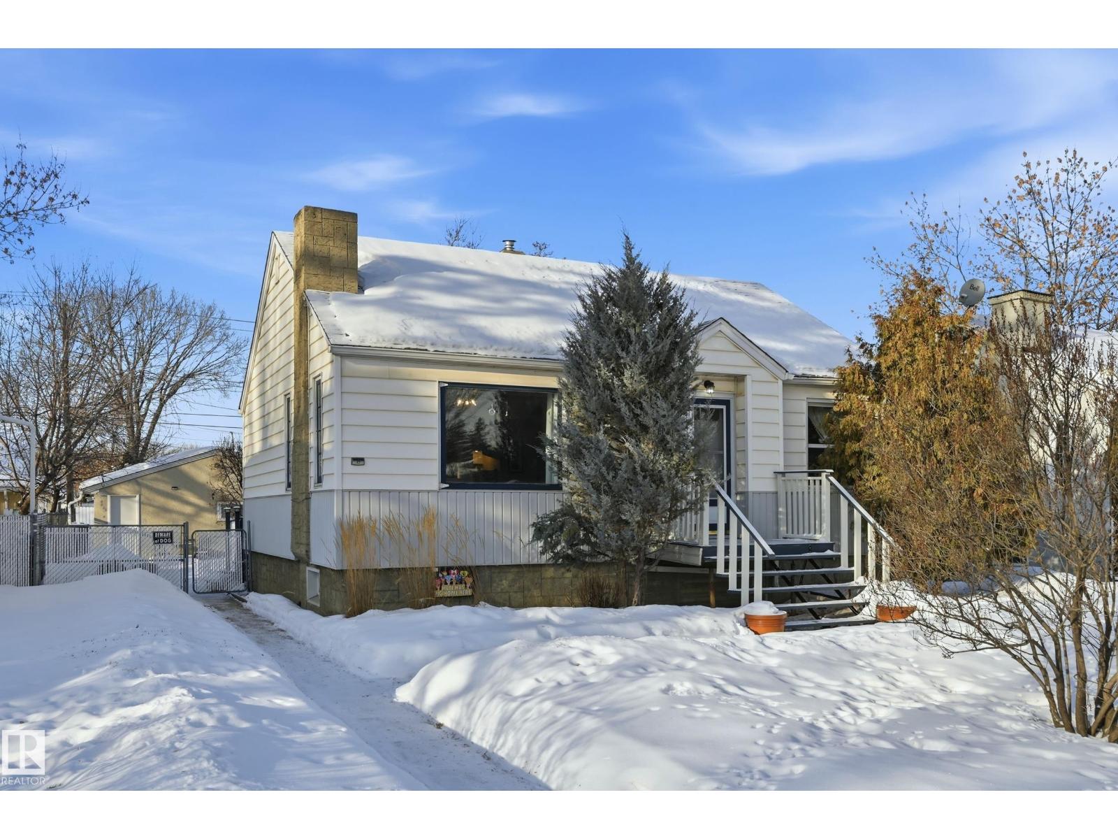 12408 89 St Nw, Edmonton, Alberta  T5B 3W9 - Photo 4 - E4471227