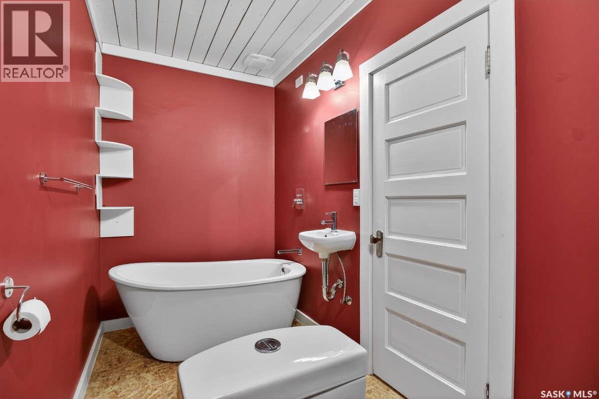 313 7th Street, Saskatoon, Saskatchewan  S7H 0X2 - Photo 15 - SK027517