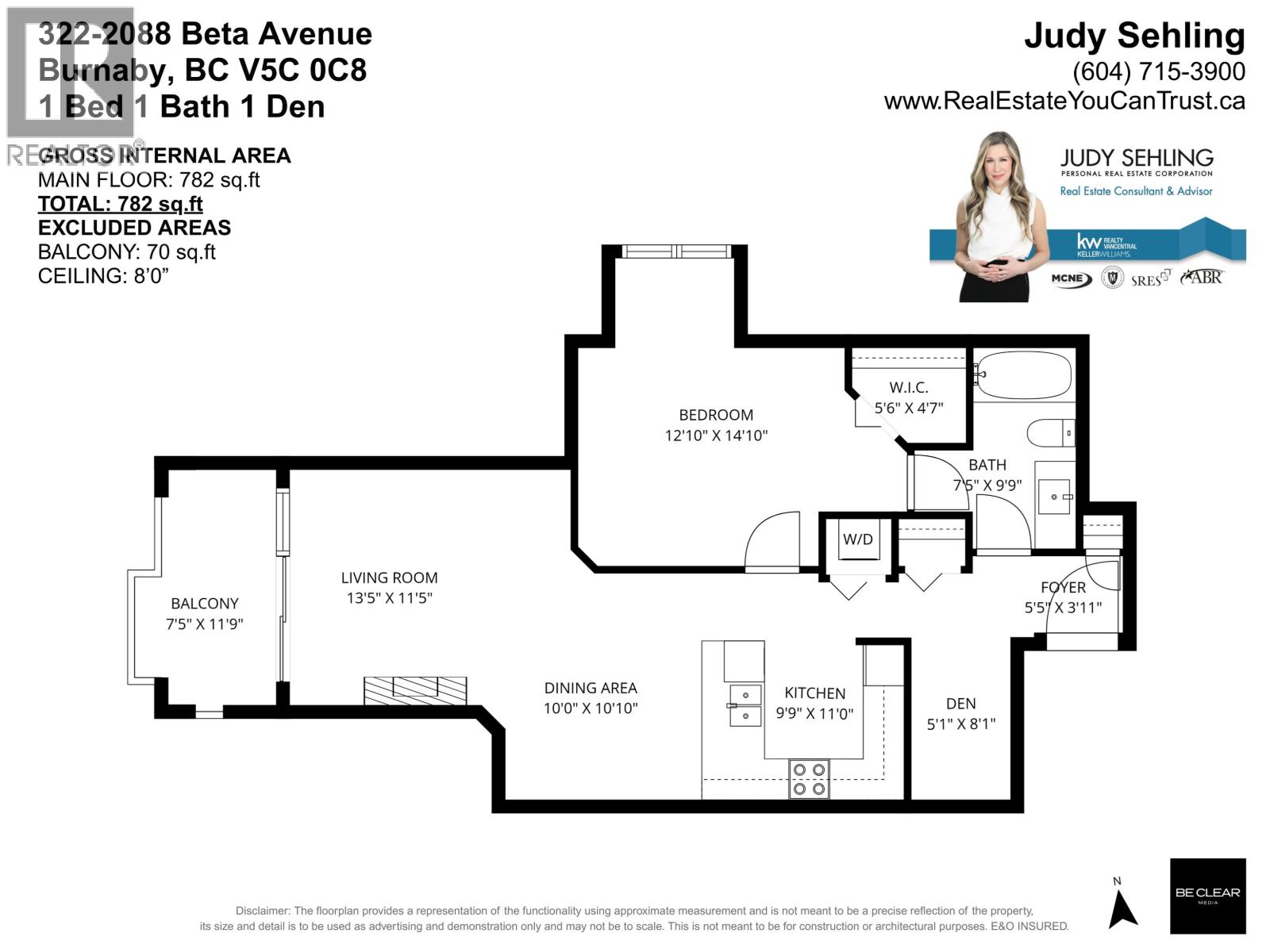 322 2088 Beta Avenue, Burnaby, British Columbia  V5C 0C8 - Photo 24 - R3083918