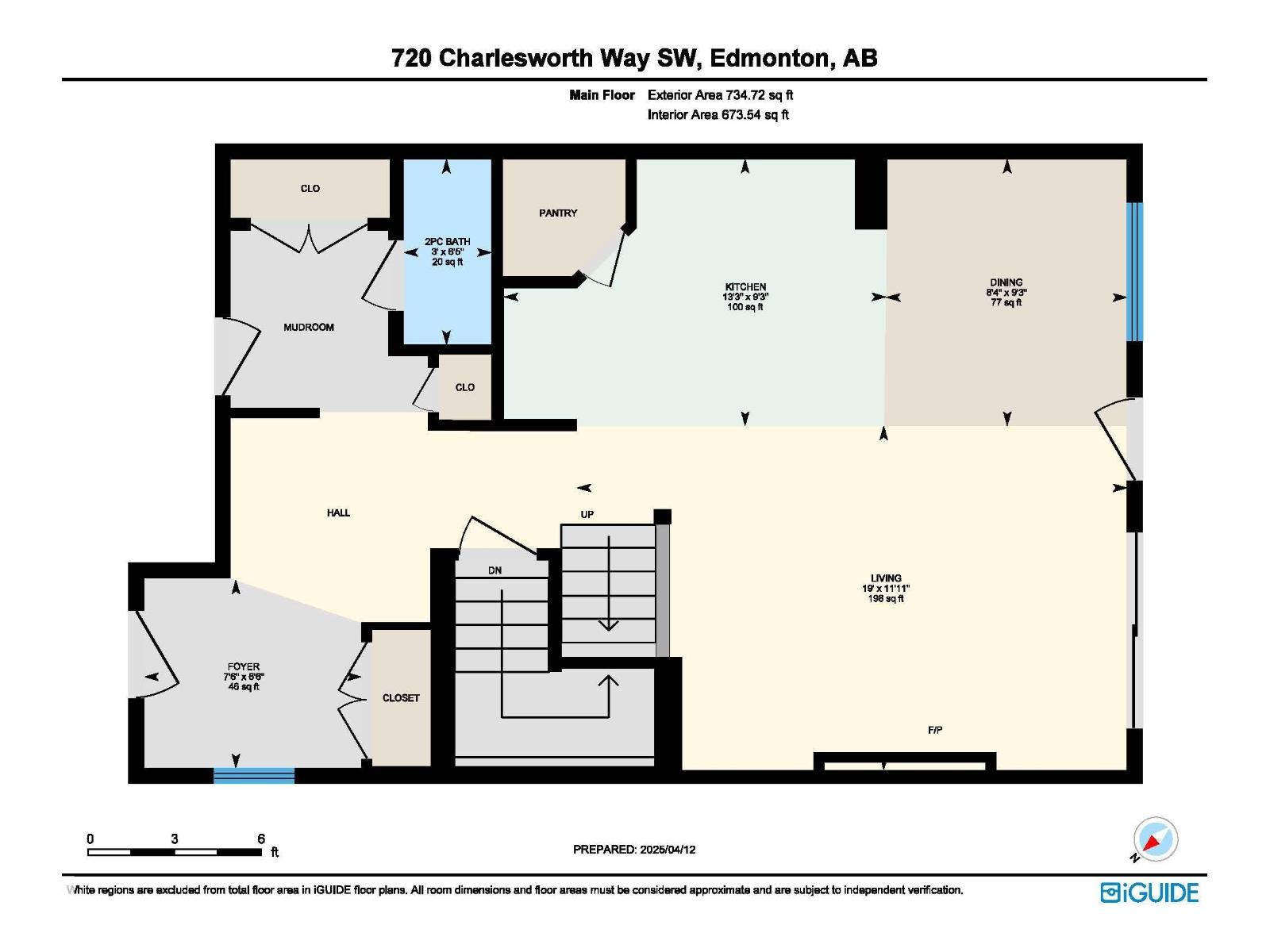 720 Charlesworth Wy Sw, Edmonton, Alberta  T6X 2E9 - Photo 53 - E4471232