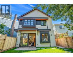 4029 W 33RD AVENUE, Vancouver, British Columbia
