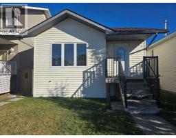 244 16 Street E, Brooks, Alberta