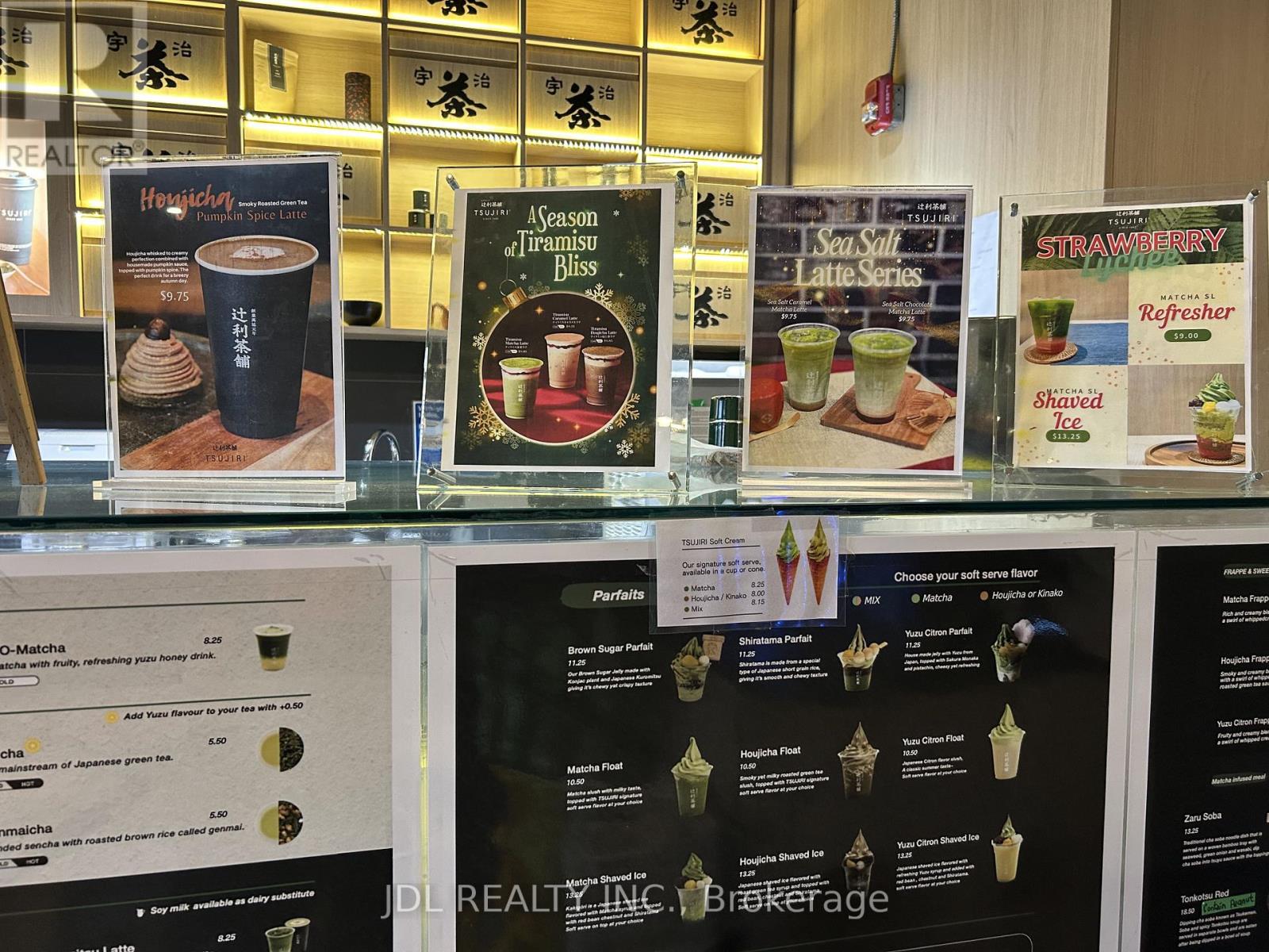 3 - 330 Phillip Street, Waterloo, Ontario  N2L 3W9 - Photo 7 - X12721992