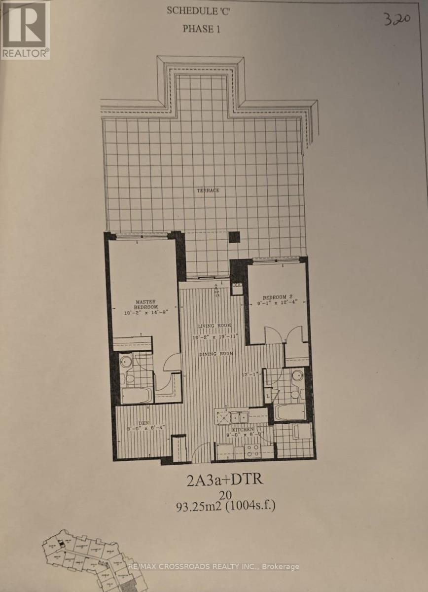 320 - 33 Cox Boulevard, Markham, Ontario  L3R 8A6 - Photo 7 - N12711928