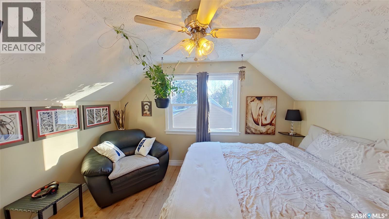 45 Ingersoll Crescent, Regina, Saskatchewan  S4T 5Z2 - Photo 19 - SK027519