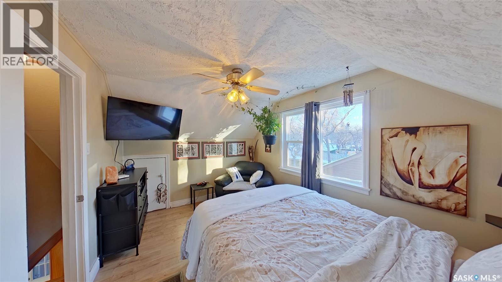 45 Ingersoll Crescent, Regina, Saskatchewan  S4T 5Z2 - Photo 20 - SK027519