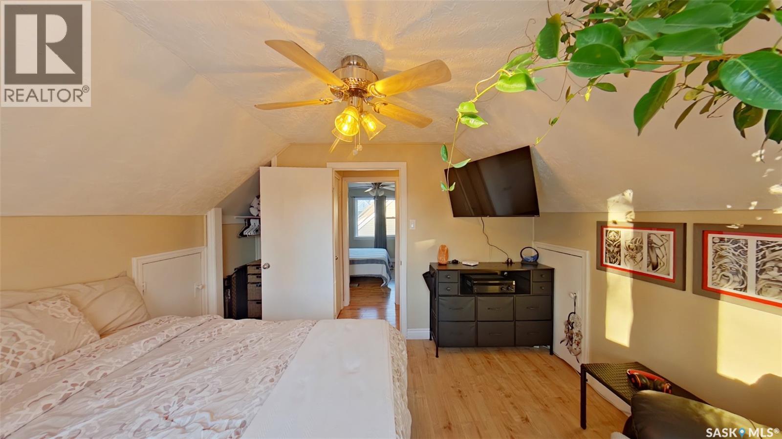 45 Ingersoll Crescent, Regina, Saskatchewan  S4T 5Z2 - Photo 21 - SK027519