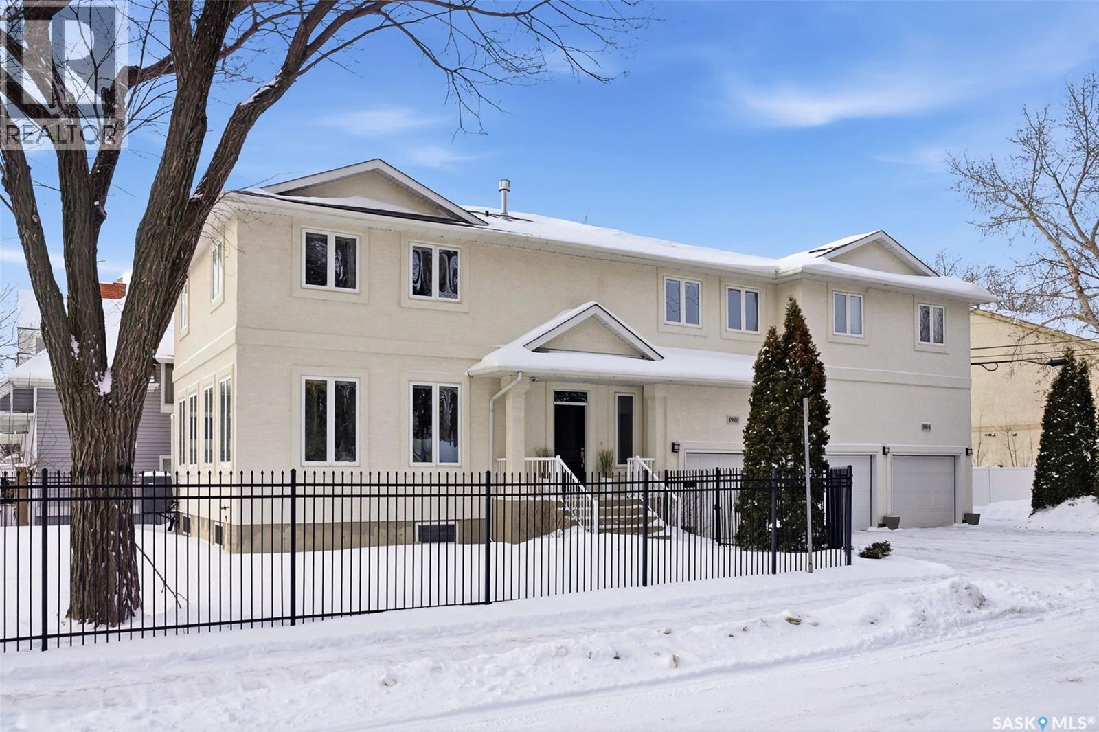 1980 Ottawa Street, Regina, Saskatchewan  S4P 1P6 - Photo 1 - SK027184