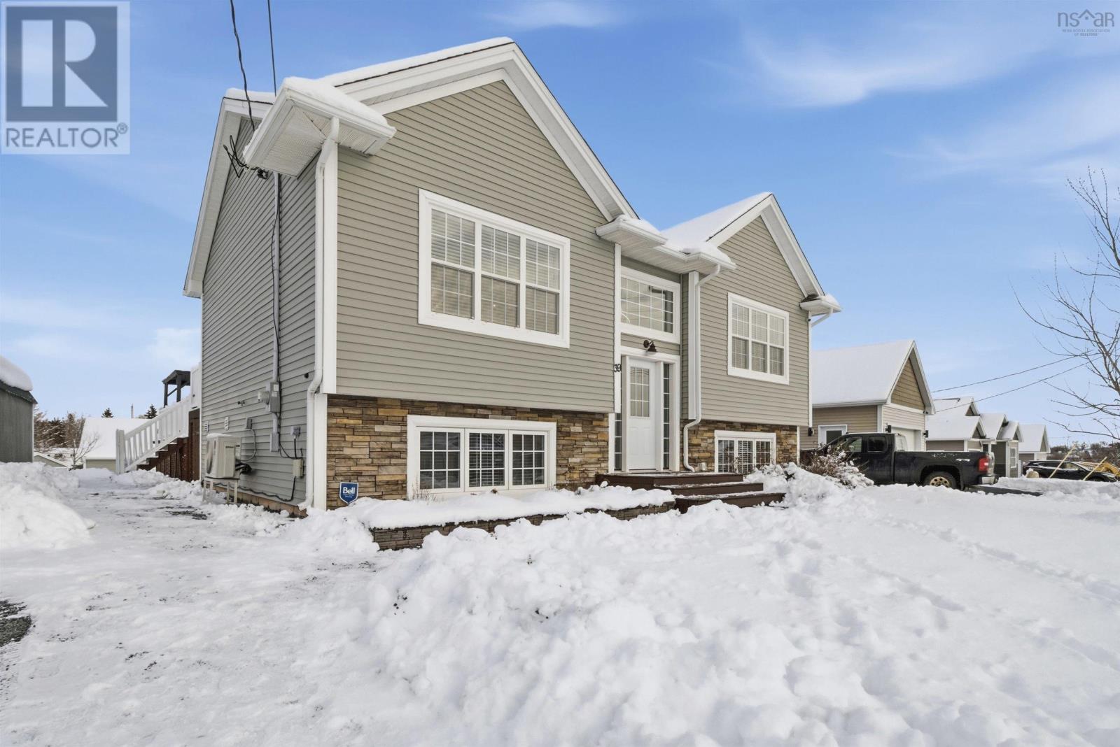 39 Ridge Avenue, Stewiacke, Nova Scotia  B0N 2J0 - Photo 3 - 202601602