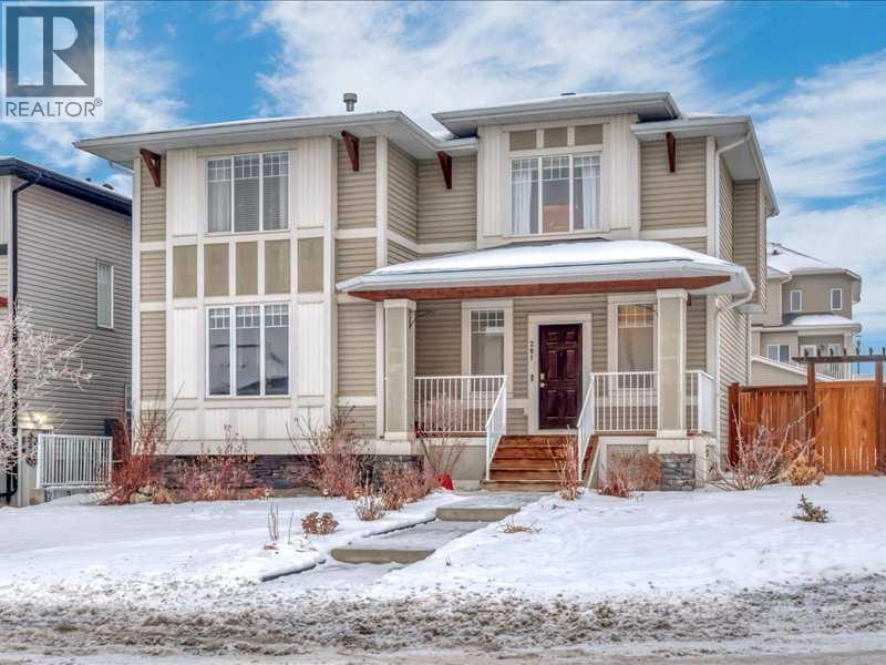 201 Rainbow Falls Glen, Chestermere, Alberta  T1X 0S6 - Photo 3 - A2274370