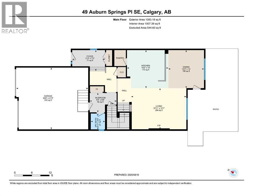 49 Auburn Springs Place Se, Calgary, Alberta  T3M 1Y2 - Photo 46 - A2273917