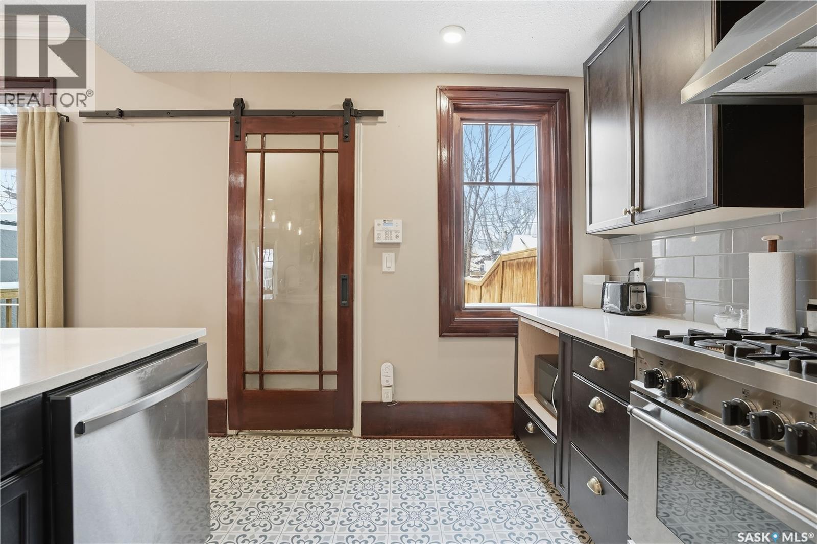 2266 Quebec Street, Regina, Saskatchewan  S4P 1K2 - Photo 18 - SK027418