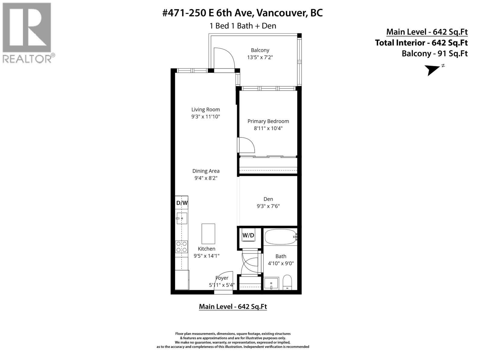 471 250 E 6th Avenue, Vancouver, British Columbia V5T 0B7 - Photo 27 - R3084030