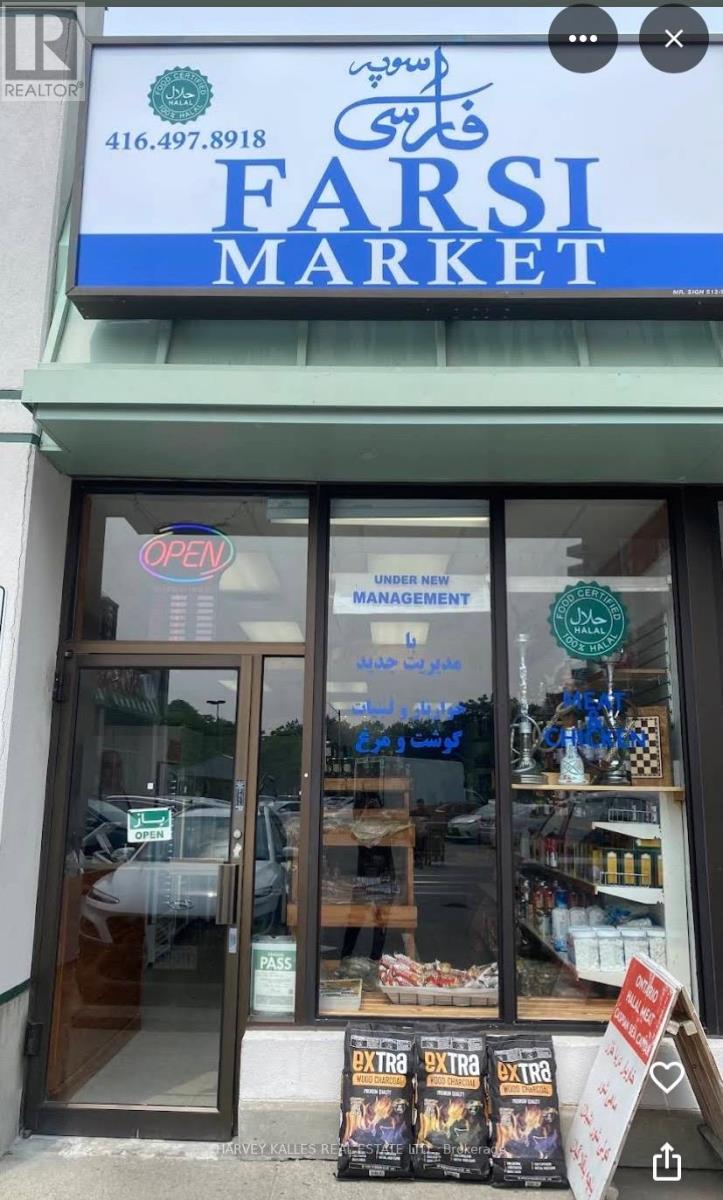 3040 Don Mills Road, Toronto, Ontario  M2J 3C1 - Photo 3 - C12735154