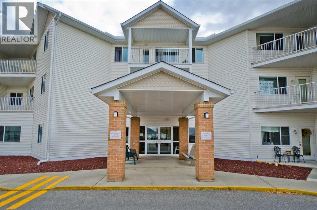 301, 3 Parklane Way, Strathmore, Alberta  T1P 1N6 - Photo 1 - A2281048