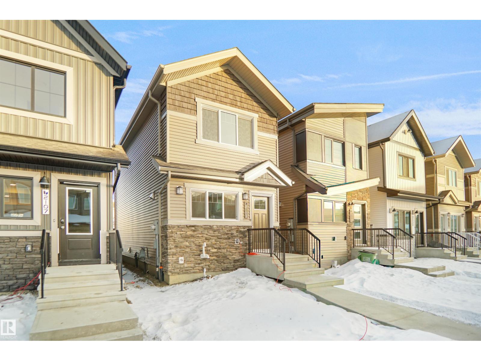 2103 210 St Nw, Edmonton, Alberta  T5S 0T1 - Photo 2 - E4463489