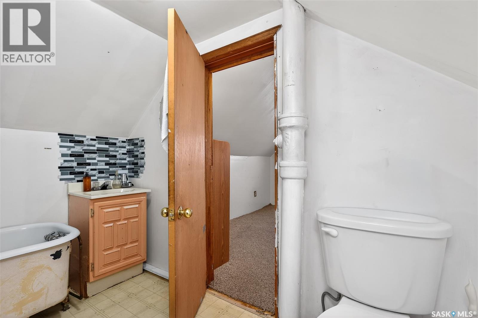 528 Ominica Street E, Moose Jaw, Saskatchewan  S6H 0H3 - Photo 39 - SK027508