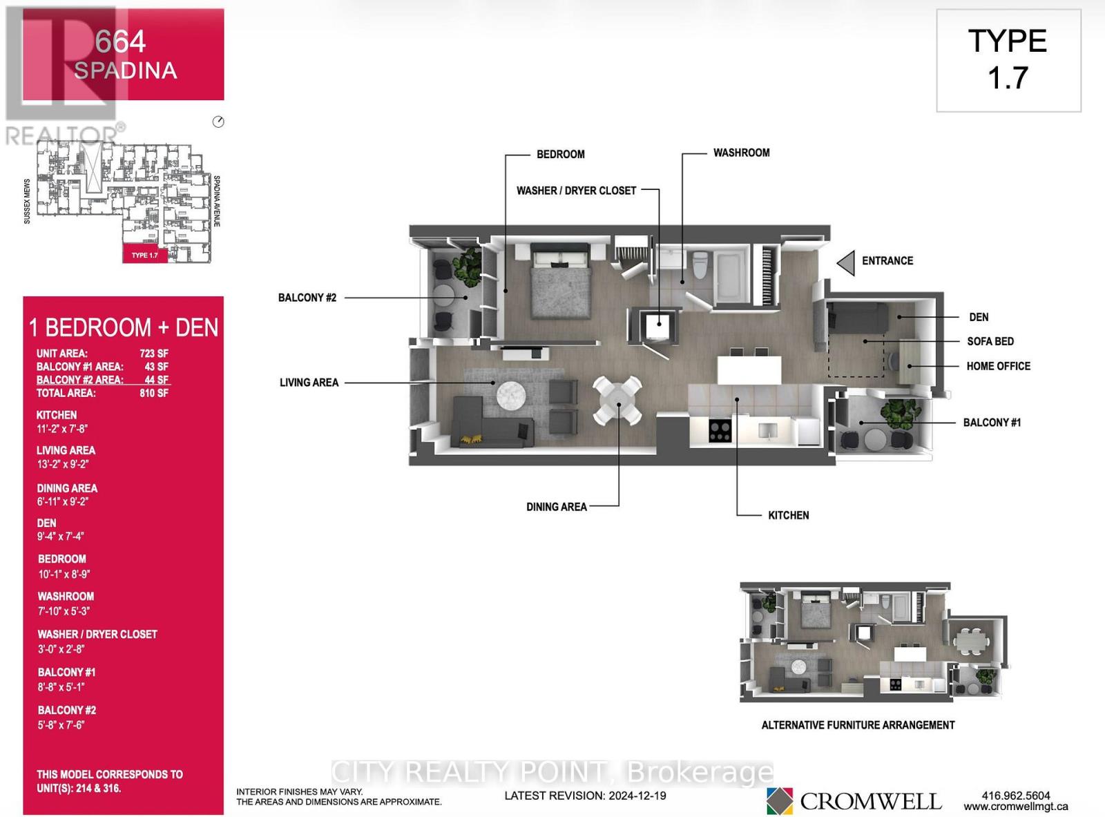 214 - 664 Spadina Avenue, Toronto, Ontario  M5S 2H7 - Photo 7 - C12735972