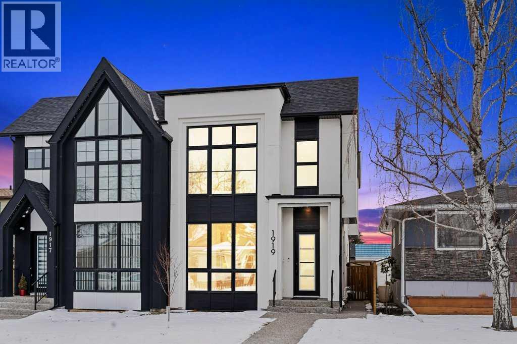 1919 21 Avenue Nw, Calgary, Alberta  T2M 1M7 - Photo 42 - A2277120