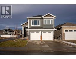 623 Sixmile Crescent S, Lethbridge, Alberta