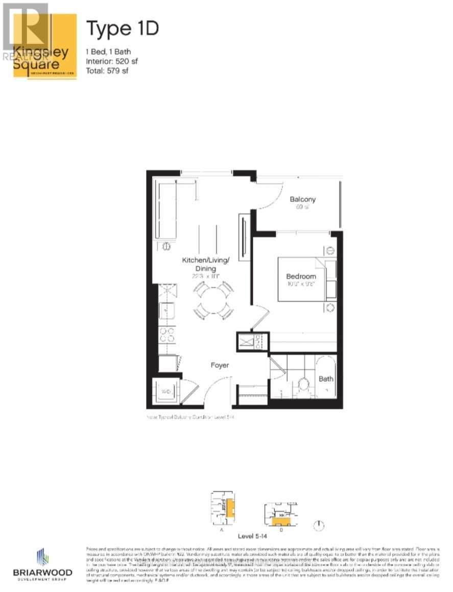 B1405 - 715 Davis Drive, Newmarket, Ontario  L3Y 0J2 - Photo 3 - N12735384