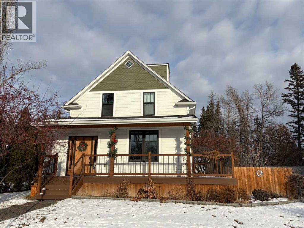 4540 52 Street, Red Deer, Alberta  T4N 2C3 - Photo 49 - A2251230