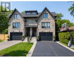 957 EIGHTH STREET, Mississauga, Ontario