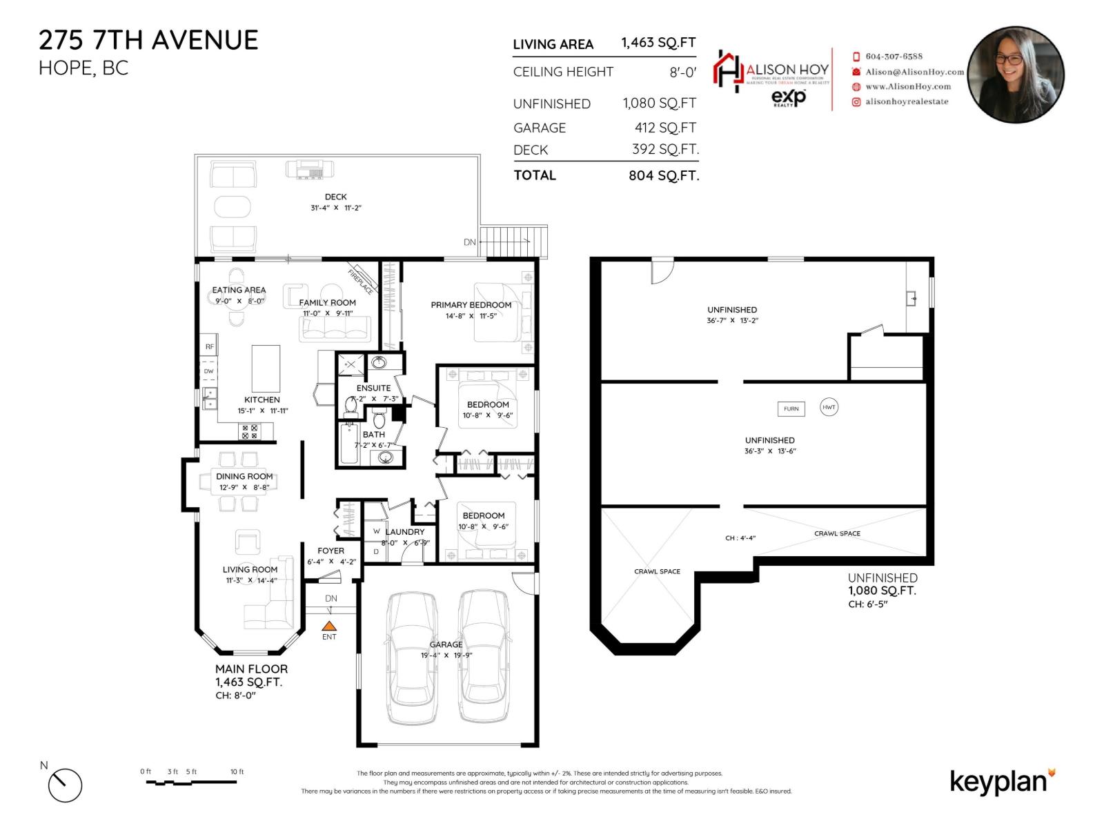 275 7th Avenue, Hope, Hope, British Columbia  V0X 1L0 - Photo 38 - R3082897