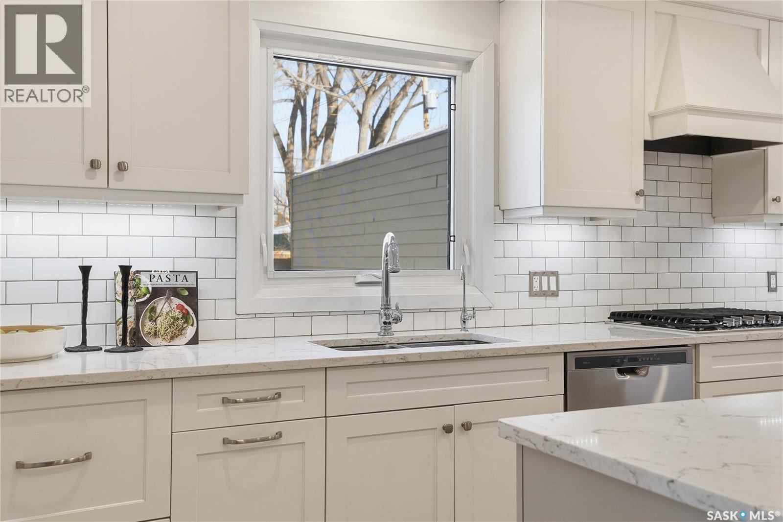 315 Isabella Street E, Saskatoon, Saskatchewan  S7J 0B5 - Photo 10 - SK027539