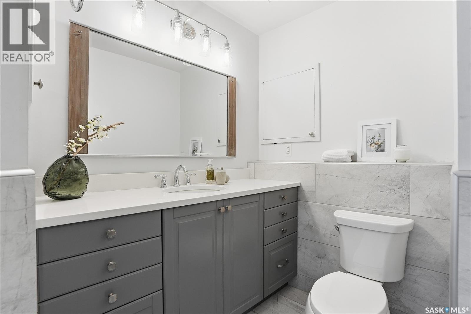 315 Isabella Street E, Saskatoon, Saskatchewan  S7J 0B5 - Photo 29 - SK027539