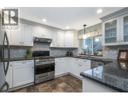 12020 DOVER STREET, Maple Ridge, British Columbia