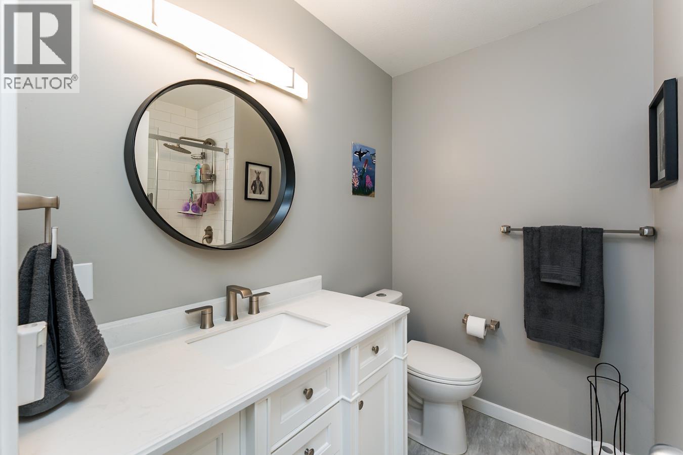 523 Williams Crescent, Prince George, British Columbia  V2N 1Y2 - Photo 15 - R3084187