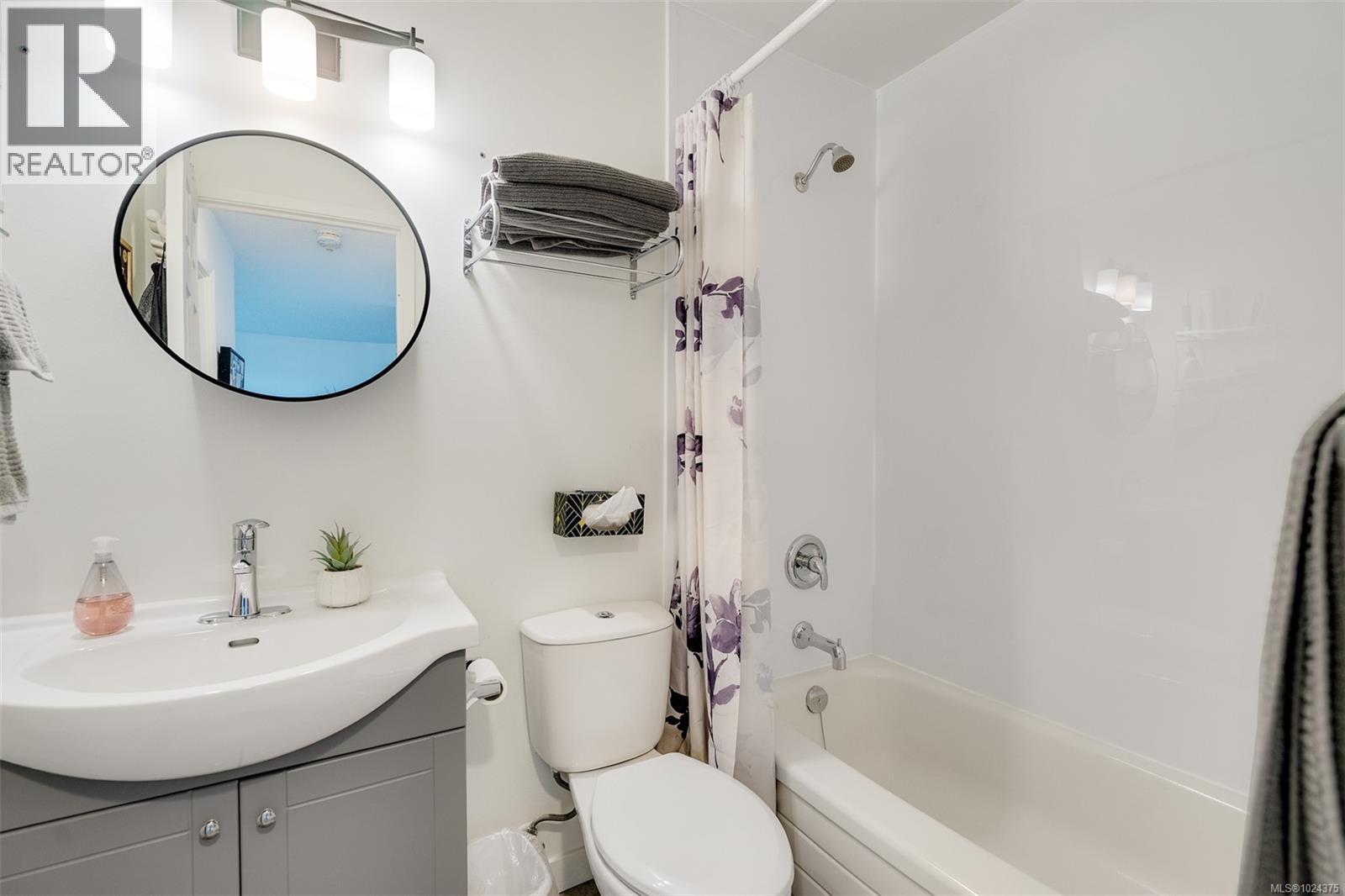 401 1630 Quadra St, Victoria, British Columbia  V8W 3J5 - Photo 16 - 1024375