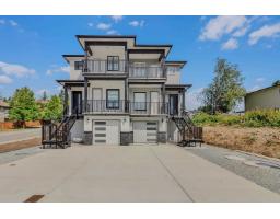 32711 ANTELOPE AVENUE, Mission, British Columbia