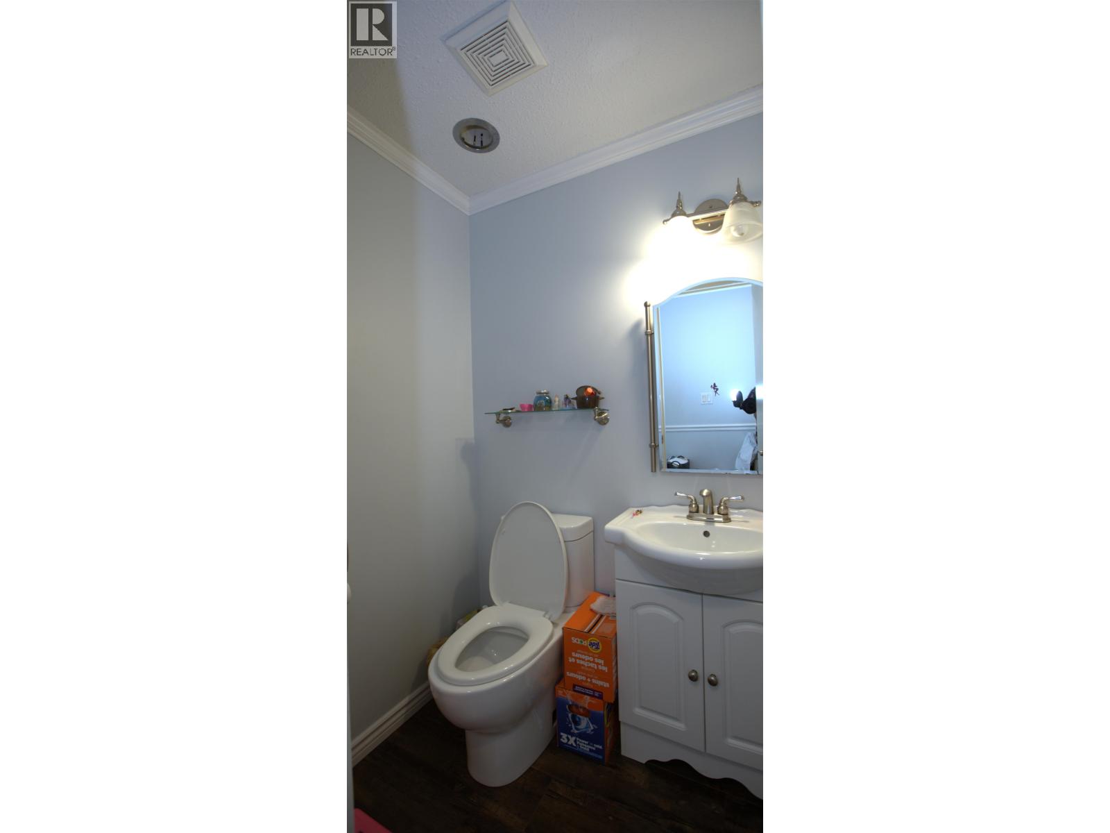 20 10940 Springmont Drive, Richmond, British Columbia  V7E 3S5 - Photo 15 - R3080799