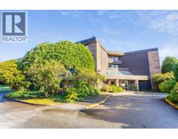 208 7631 STEVESTON HIGHWAY, Richmond, British Columbia