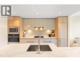 411 3538 SAWMILL CRESCENT, Vancouver, British Columbia