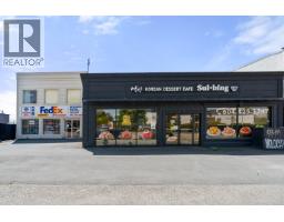 6360 KINGSWAY, Burnaby, British Columbia