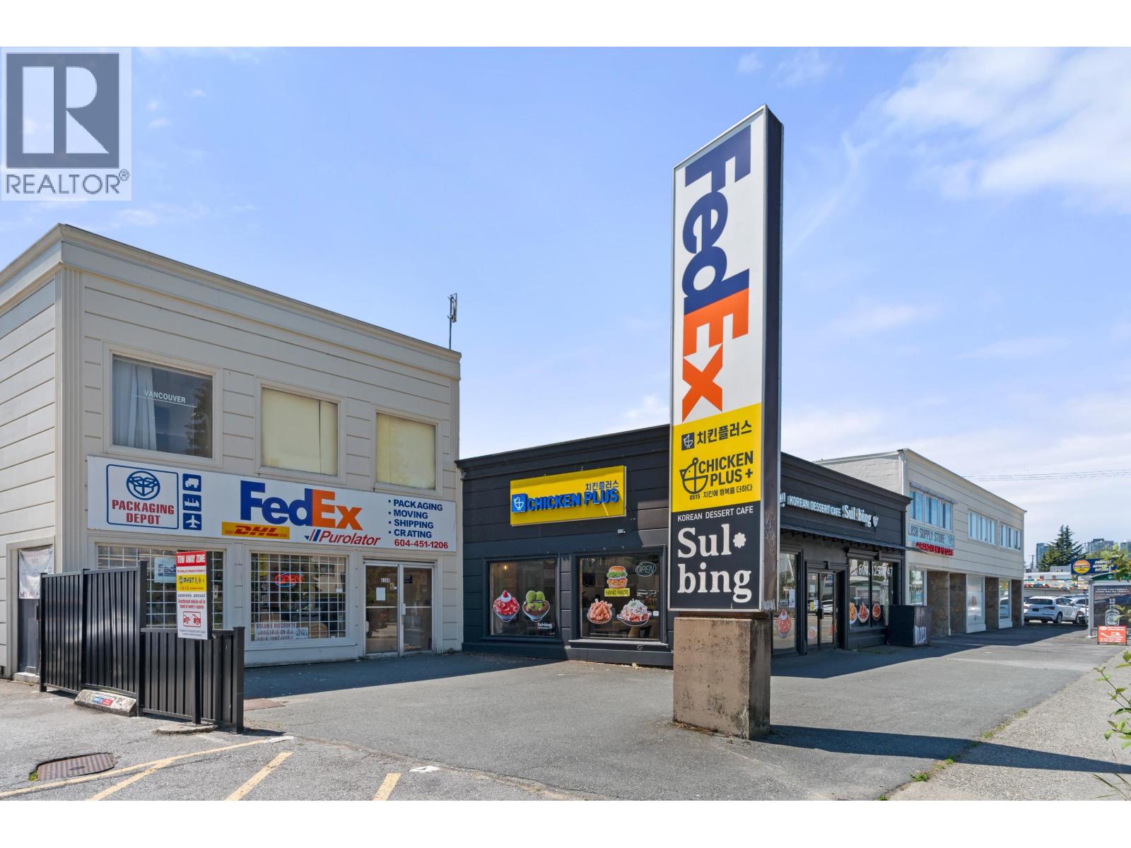 6360 Kingsway, Burnaby, British Columbia  V5E 1C5 - Photo 29 - C8075292