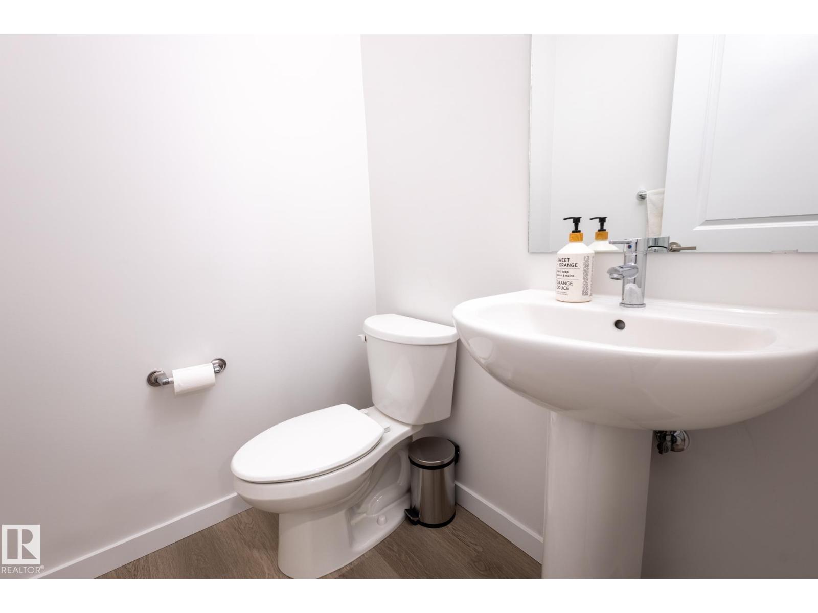 1994 Kroetsch Cr Sw, Edmonton, Alberta  T6W 4J4 - Photo 22 - E4471254