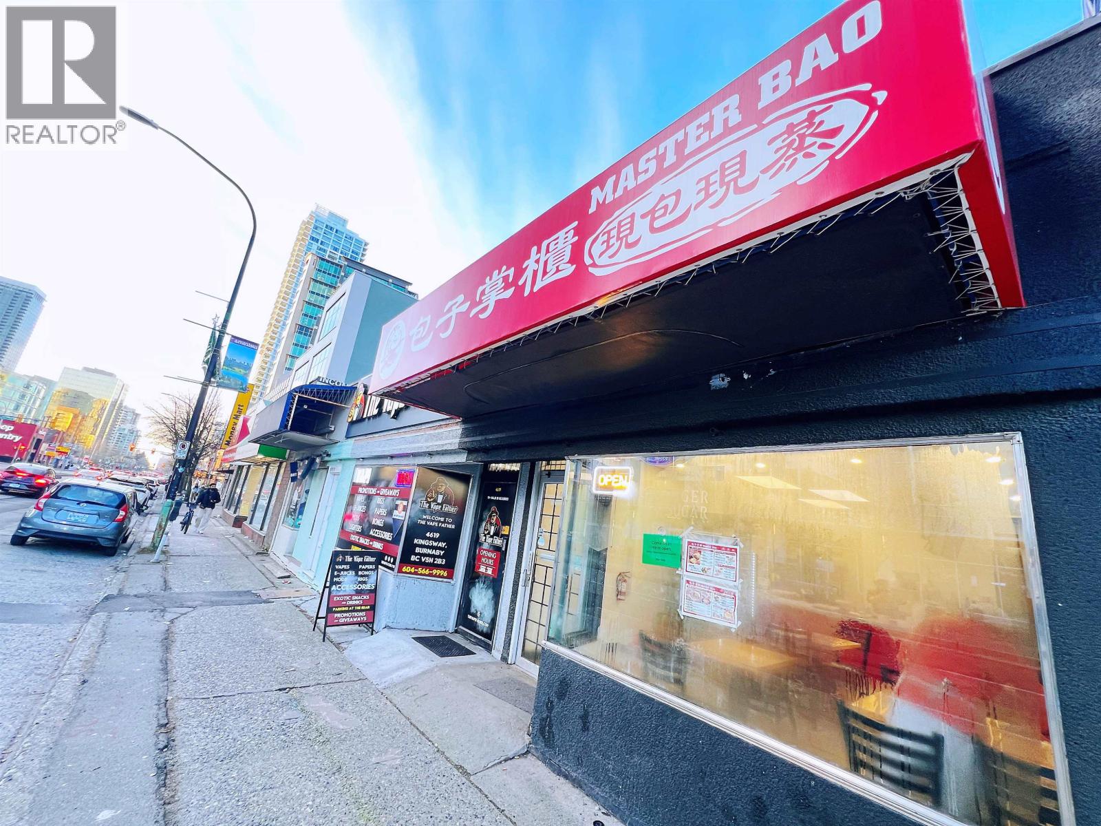 4621 Kingsway, Burnaby, British Columbia  V5H 2B3 - Photo 3 - C8075608