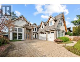 7673 DAMPIER DRIVE, Richmond, British Columbia