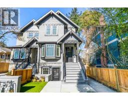 1125 PARK DRIVE, Vancouver, British Columbia