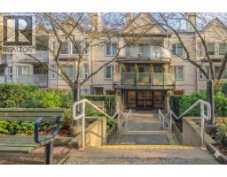 110 6707 SOUTHPOINT DRIVE, Burnaby, British Columbia