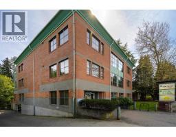 300 1530 56 STREET, Delta, British Columbia