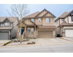 6991 197B STREET, Langley, British Columbia